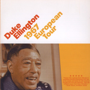 ดาวน์โหลดและฟังเพลง Star Crossed Lovers พร้อมเนื้อเพลงจาก Duke Ellington