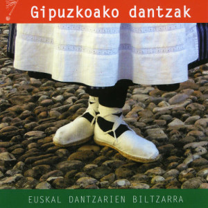ดาวน์โหลดและฟังเพลง Martxelino “Arin-Arina” (Gizon Dantza) พร้อมเนื้อเพลงจาก Euskal dantzarien biltzarra