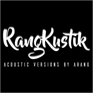 Listen to Heaven song with lyrics from Rangkustik