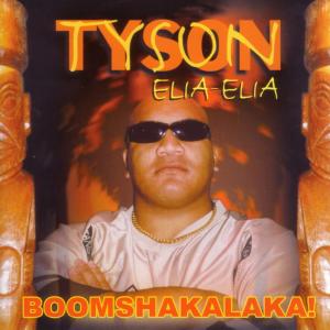 收聽Tyson的Boomshakalaka!歌詞歌曲