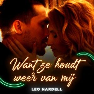 Album Want Ze Houdt Weer Van Mij from Leo Nardell