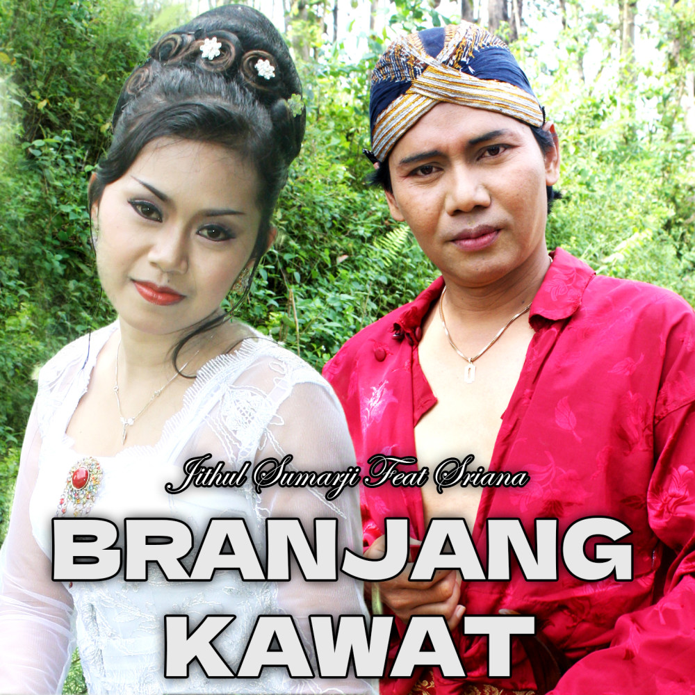 Branjang Kawat