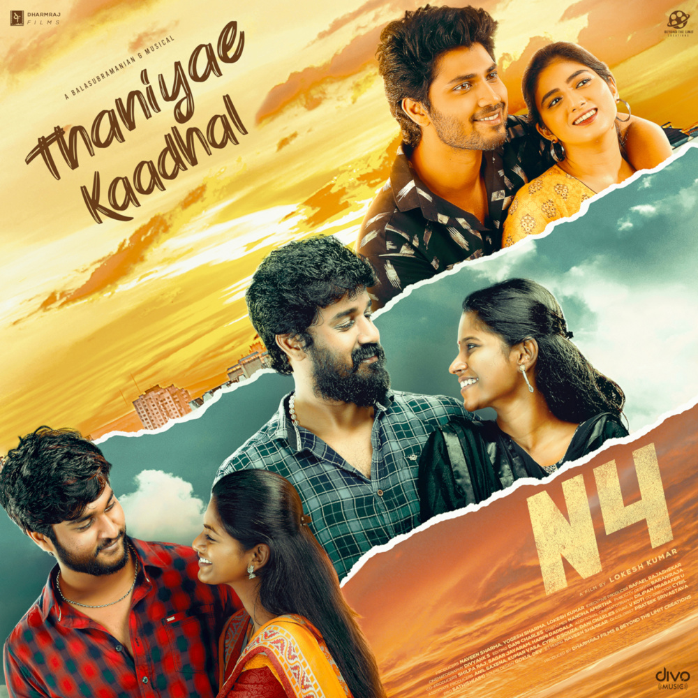 Thaniyae Kaadhal