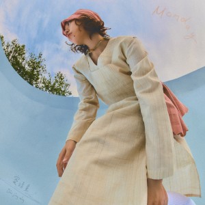 Album Monday oleh 窦靖童