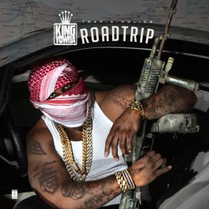 ดาวน์โหลดและฟังเพลง Suckas Dropping Dimes พร้อมเนื้อเพลงจาก Yowda