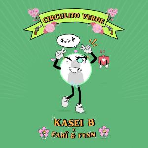 收聽Kasei B的Circulito Verde (Explicit)歌詞歌曲