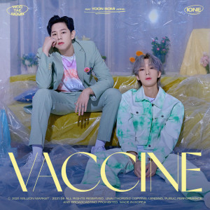 IONE的專輯Vaccine (Feat. YOON BOMI (Apink))
