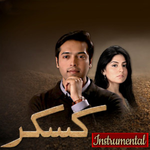 Listen to Kaskar (Instrumental) song with lyrics from Waqar Ali