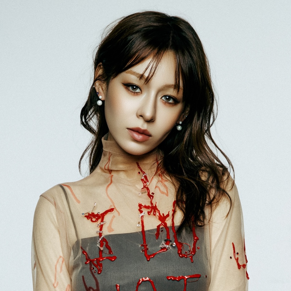 모니카