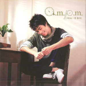 ดาวน์โหลดและฟังเพลง 眼睛 พร้อมเนื้อเพลงจาก 张敬轩