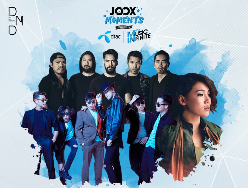 เตรียมมันส์กับฟรีคอนเสิร์ตจาก Big Ass, Mild และ ดา เอ็นโดฟิน