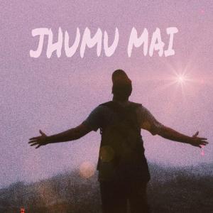 ดาวน์โหลดและฟังเพลง JHUMU MAI พร้อมเนื้อเพลงจาก Mandar Rahate