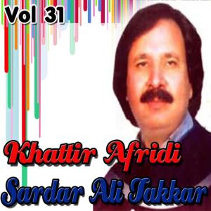 ดาวน์โหลดและฟังเพลง Dasse Rata Goorai พร้อมเนื้อเพลงจาก Sardar Ali Takkar