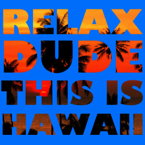 ดาวน์โหลดและฟังเพลง Memories of Hawaii พร้อมเนื้อเพลงจาก Waikiki Hawaiian Guitars