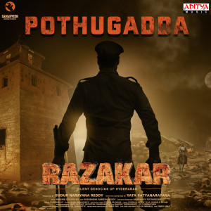 ดาวน์โหลดและฟังเพลง Pothugadda (From "Razakar") พร้อมเนื้อเพลงจาก Bheems Ceciroleo