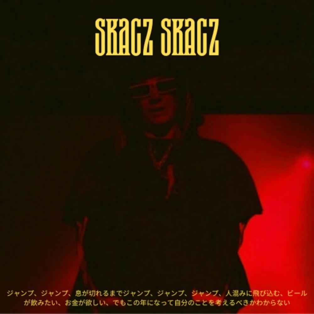 Skacz Skacz (Explicit)