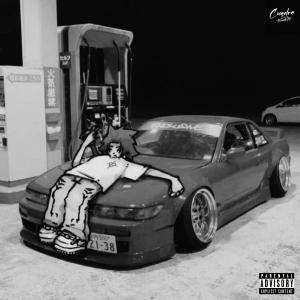 收聽Mawa & the Daddy的La lokera (feat. J cruz) (Explicit)歌詞歌曲