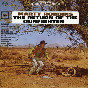 ดาวน์โหลดและฟังเพลง San Angelo พร้อมเนื้อเพลงจาก Marty Robbins