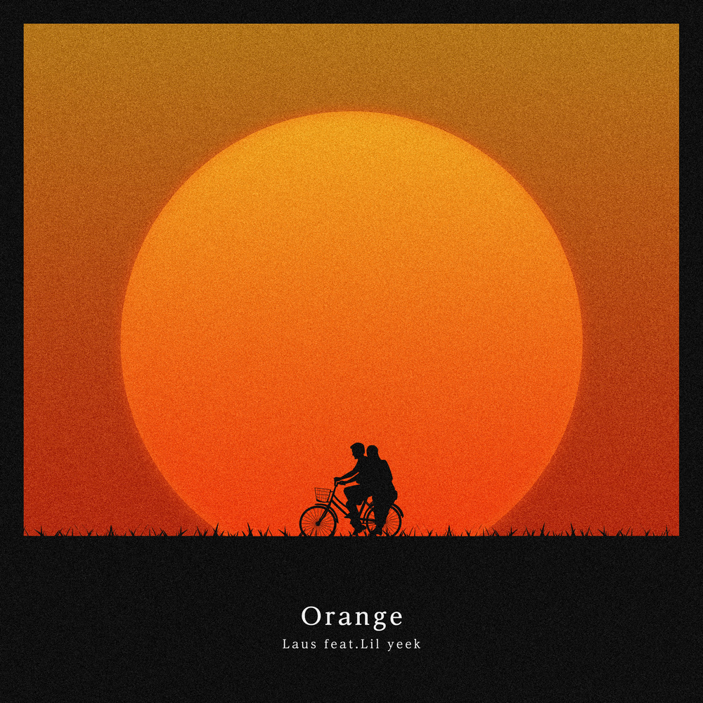 Orange (feat. Lil Yeek)