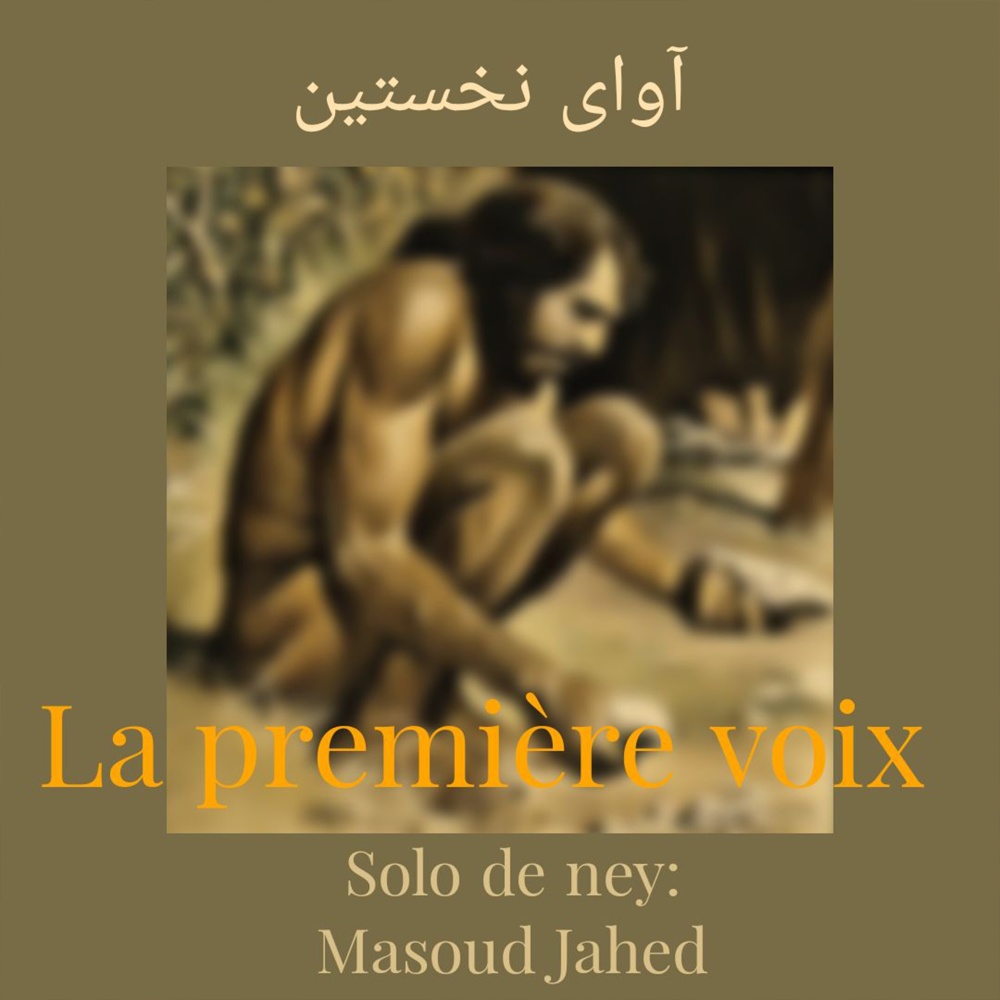 La Premiere Voix