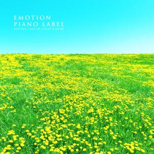 收听포트레이트的Rain In Late Summer Nature Version (Nature Ver.)歌词歌曲
