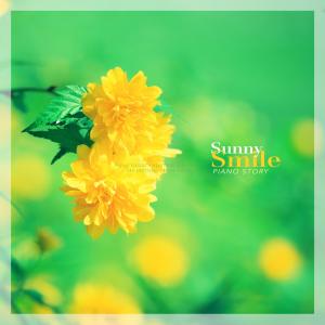 Album Sunny Smile from Piano Story