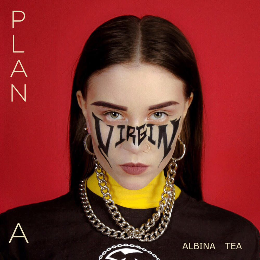 Plan A (Explicit)