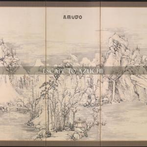 Album Escape to Azuchi from Amudo