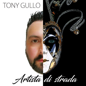 ดาวน์โหลดและฟังเพลง Senza olio di palma พร้อมเนื้อเพลงจาก Tony Gullo