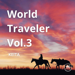 KEITA的專輯World Traveler Vol.3