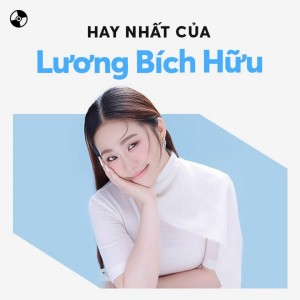 LUONG BICH HUU的專輯Yêu Giờ Thành Lạ