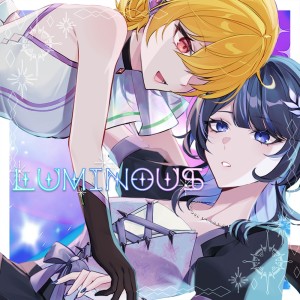 Album Luminous from moody.