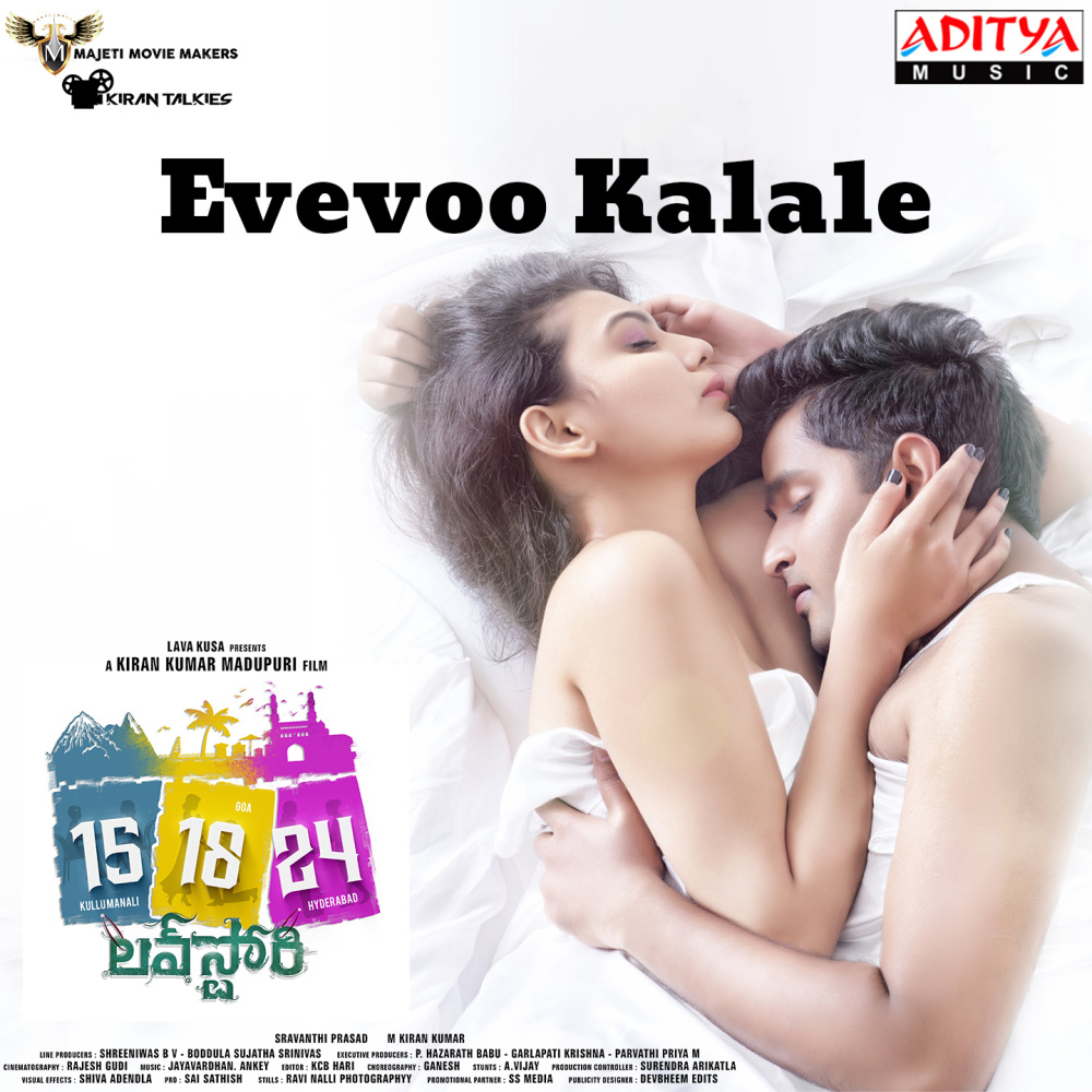 Evevoo Kalale (From "15 18 24 Love Story")