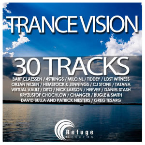 อัลบัม Trance Vision ศิลปิน Various Artists
