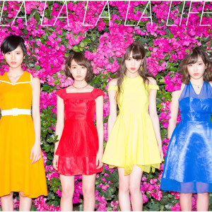 ดาวน์โหลดและฟังเพลง Yumemiru Shoujoja Irarenai พร้อมเนื้อเพลงจาก 夢みるアドレセンス