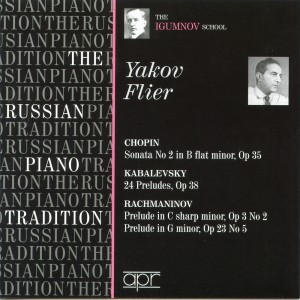 Yakov Flier的專輯The Russian Piano Tradition: Yakov Flier