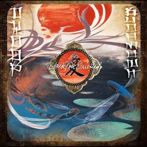 ดาวน์โหลดและฟังเพลง Pretty City พร้อมเนื้อเพลงจาก Budamunk