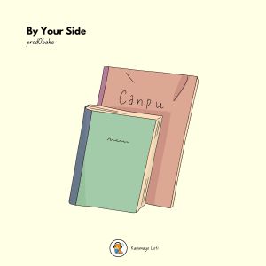 Album By Your Side from prodObake