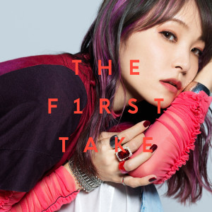 收聽LiSA的炎 - From THE FIRST TAKE歌詞歌曲