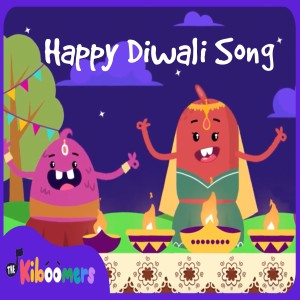 อัลบัม Happy Diwali Song ศิลปิน The Kiboomers