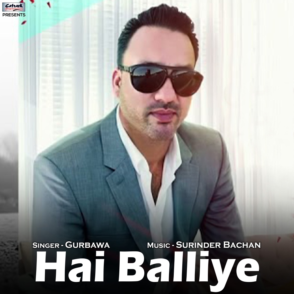 Hai Balliye