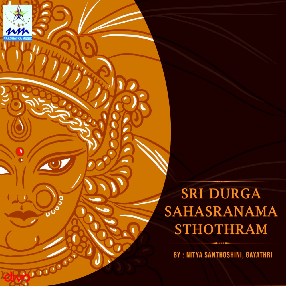 Sri Durga Kavacham