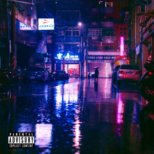 收听Bentley Banks的Wire Snatcher (Explicit)歌词歌曲