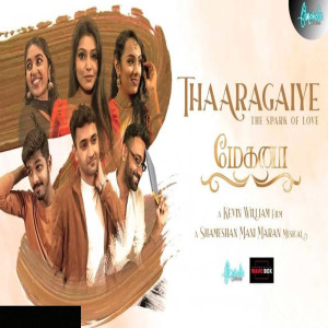 Listen to Thaaragaiye song with lyrics from Shameshan Mani Maran