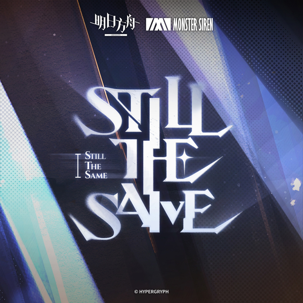 Still the Same (Instrumental)