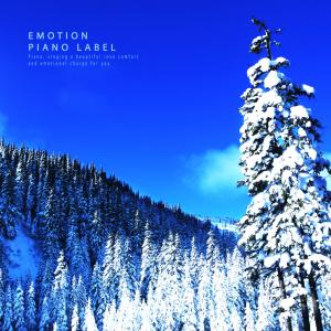 Listen to A wind calling me song with lyrics from Emotional Girl