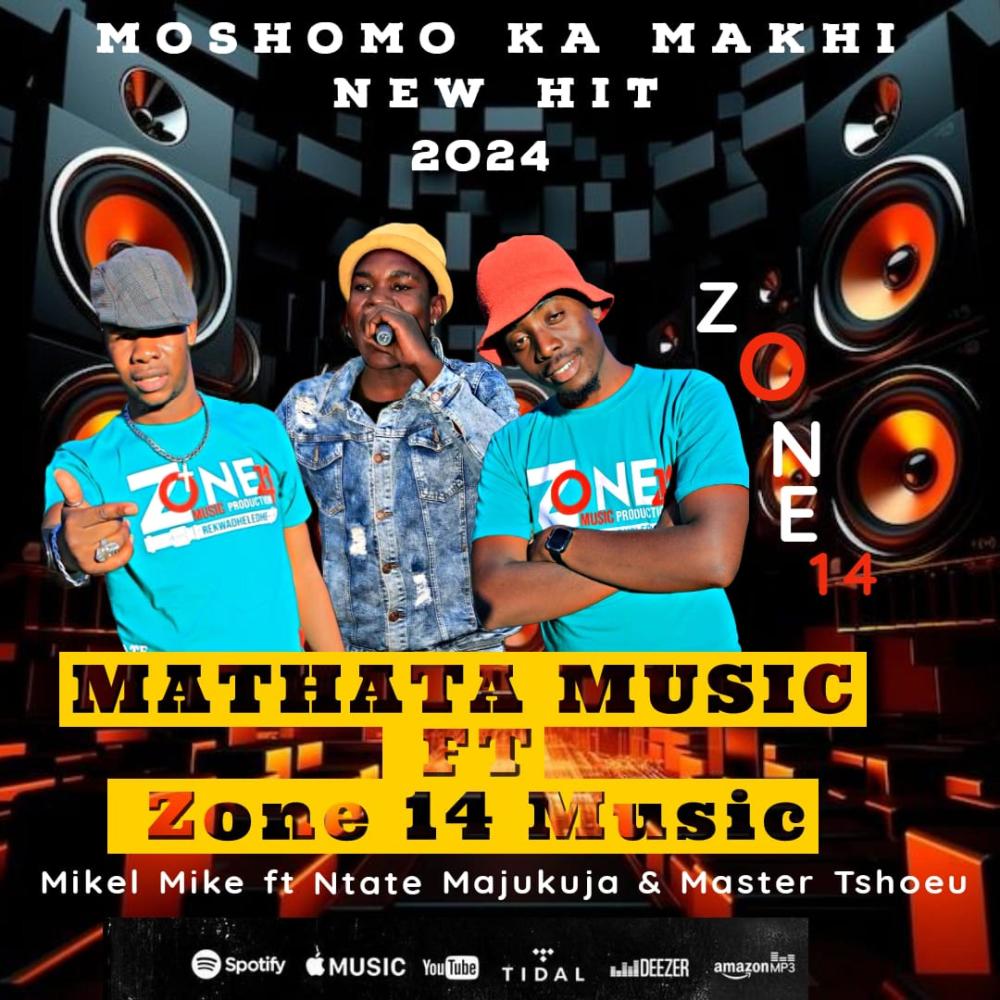 Moshomo Ka Makhi (feat. Master Tshoeu & Mikel Mike) (Explicit)
