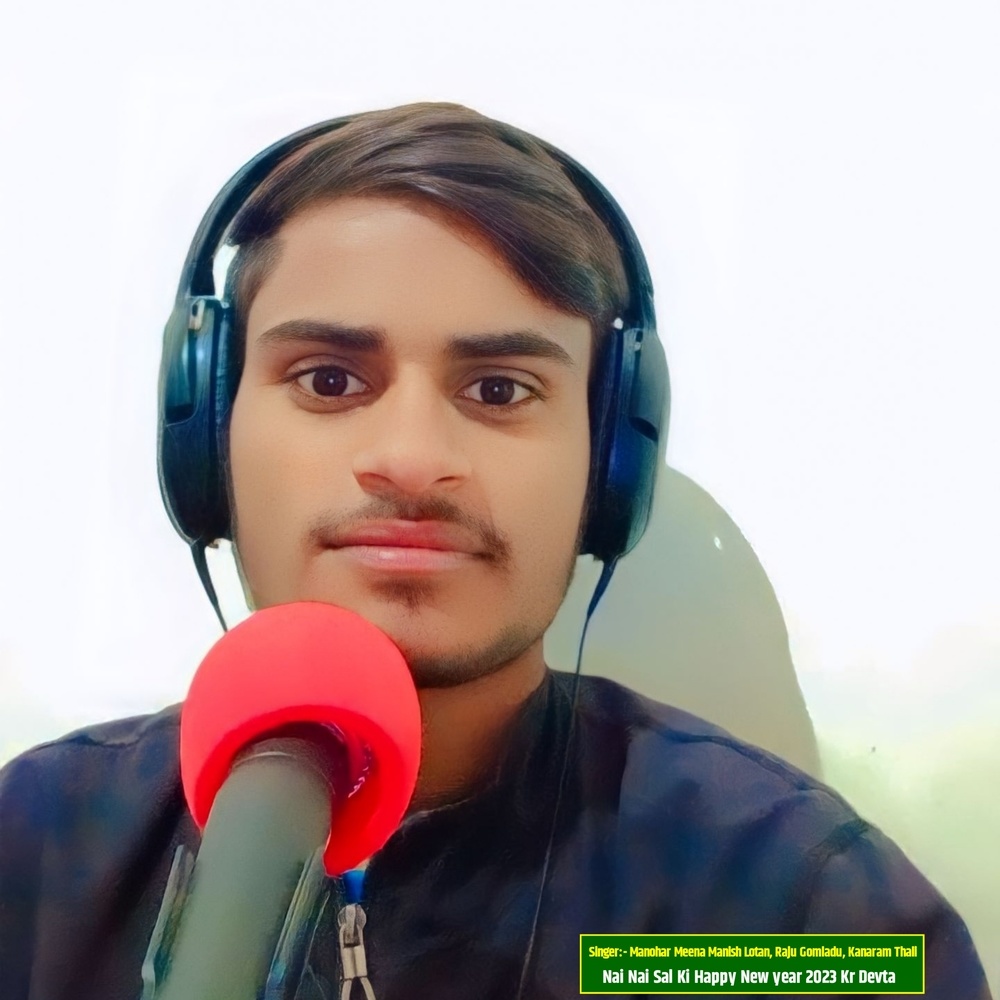 Nai Nai Sal Ki Happy New Year 2023 Kr Devta