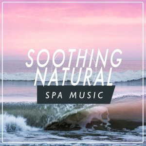 ดาวน์โหลดและฟังเพลง Water in Motion พร้อมเนื้อเพลงจาก SPA Music