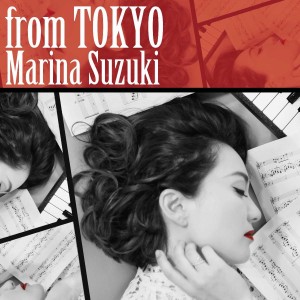收聽Marina Suzuki的BLUEMOON歌詞歌曲